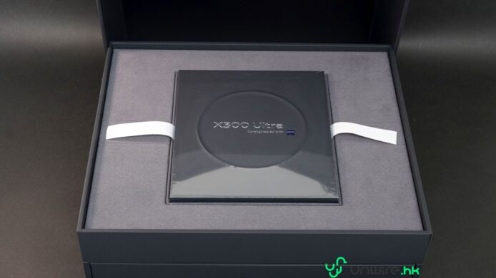 無線路由器XSOO Lite開箱.