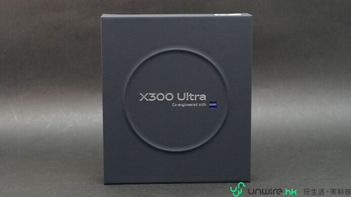 X300 Ultra 無線耳機，高清音質與長效電池.