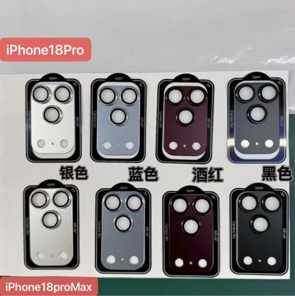 多款iPhone18Pro殼設計展示.