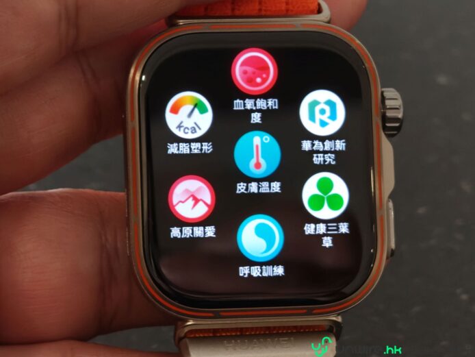 血糖風險評估功能展示.