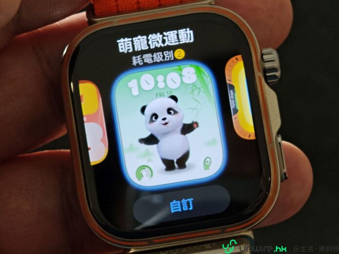 華為智能手錶顯示血糖風險評估界面.