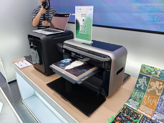 多功能彩色打印機展示.