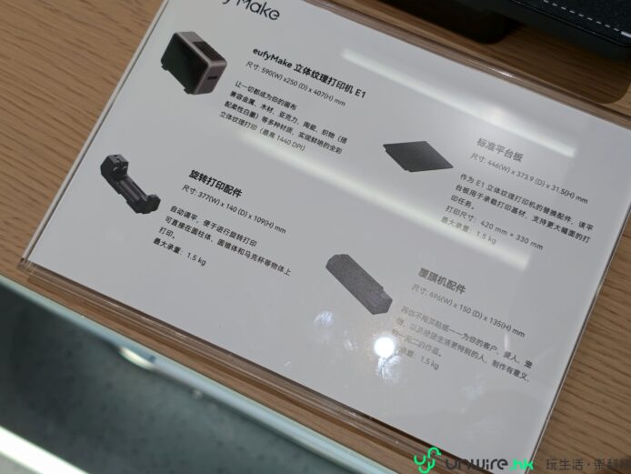 電腦配件展示圖,包含音響、擴展卡和散熱器.