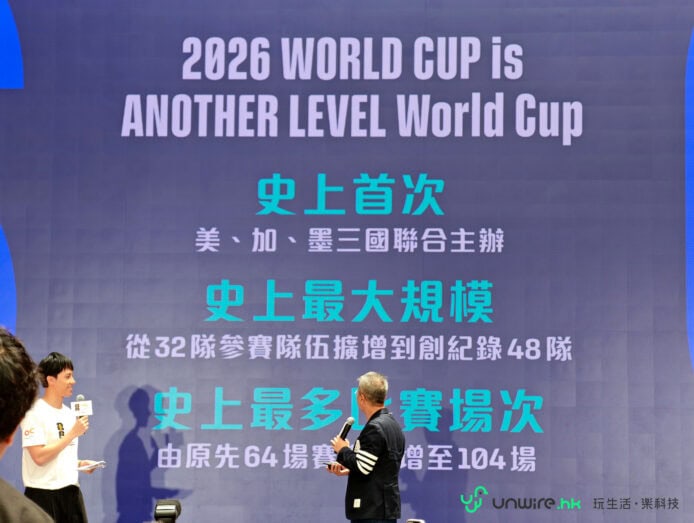 4K高清體育賽事直播.