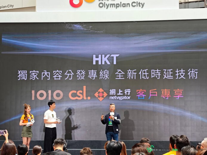 獨家4K賽事直播，支持低時延串流技術，專為Now TV客戶提供高清體驗。.