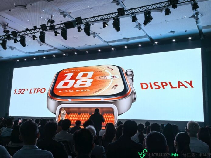 華為WATCH FIT 5 Pro智能手錶展示.
