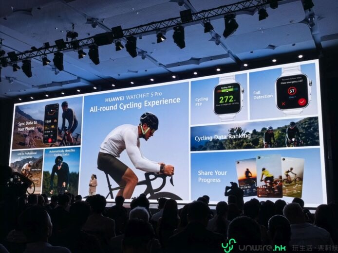 華為手錶FIT 5 Pro騎行數據展示.