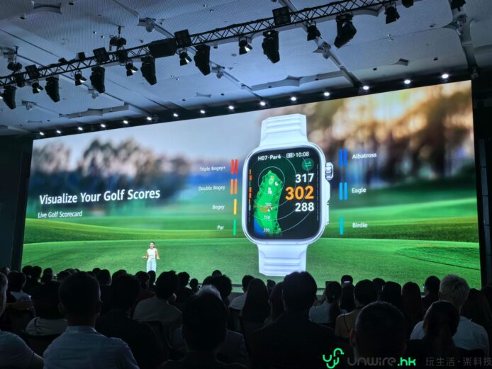 華為WATCH FIT 5 Pro智能手錶展示血糖風險評估功能.