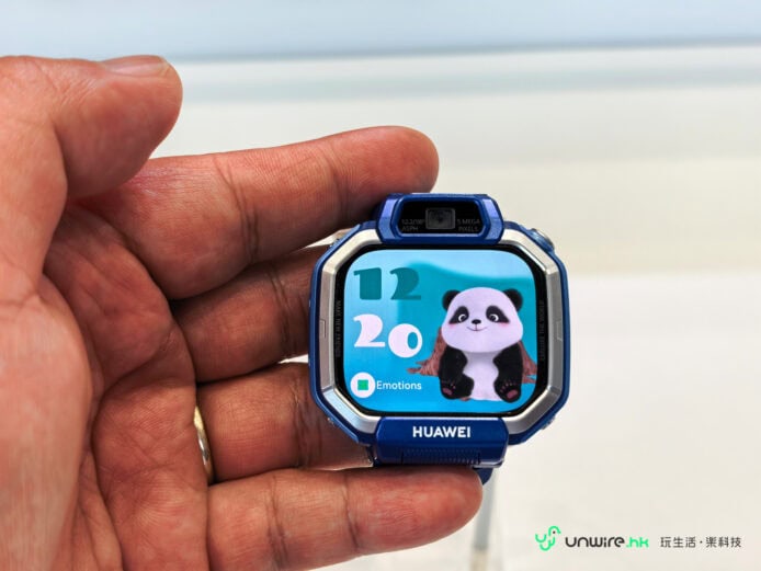 華為 nova 15 Max 中階智能手錶展示.