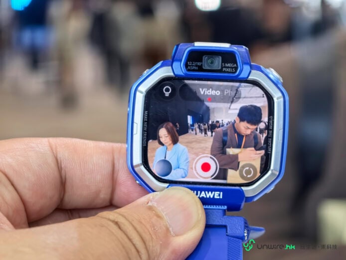 華為 nova 15 Max 手機拍攝畫面.