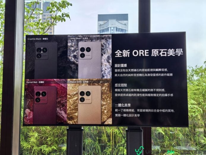 多色款式展示,礦石塗層手感佳.