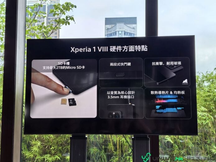 支持X2TB Micro SD卡擴展存儲.