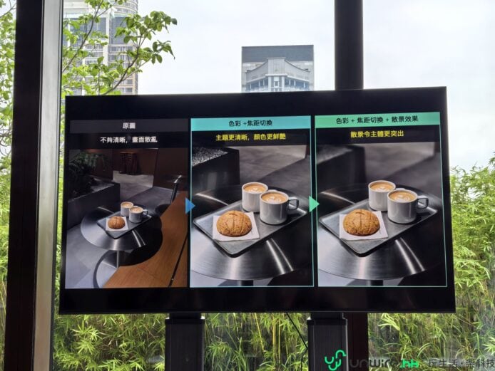 精美礦石塗層手機手感佳.