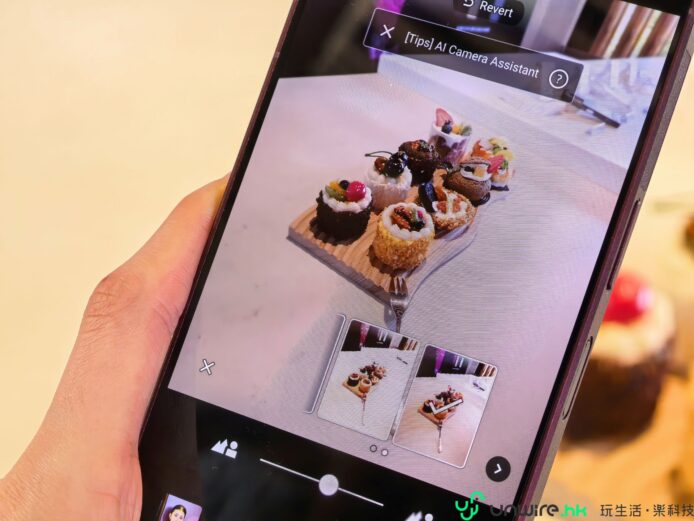 精美甜點攝影,使用 Sony Xperia 1 VIII 拍攝,礦石塗層機身手感佳,AI 攝影技術提升拍攝效果。.