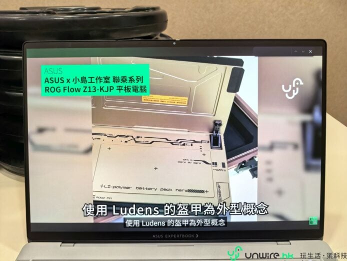 輕薄堅固商務筆記本.