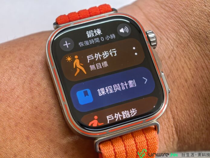 血糖風險評估功能展示.