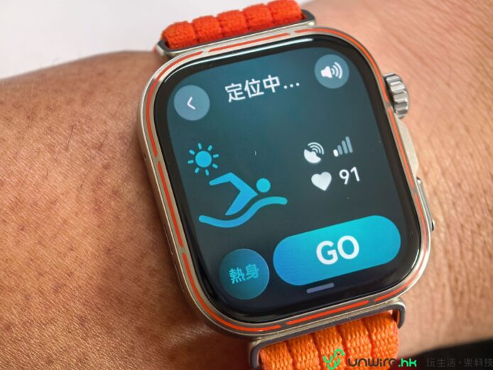 華為WATCH FIT 5 Pro智能手錶顯示血糖風險評估界面.