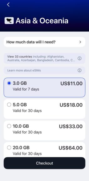 數據套餐選擇界面,顯示不同容量的數據計劃,包括3GB、5GB、10GB和20GB,價格從11美元到64美元不等,適合不同.