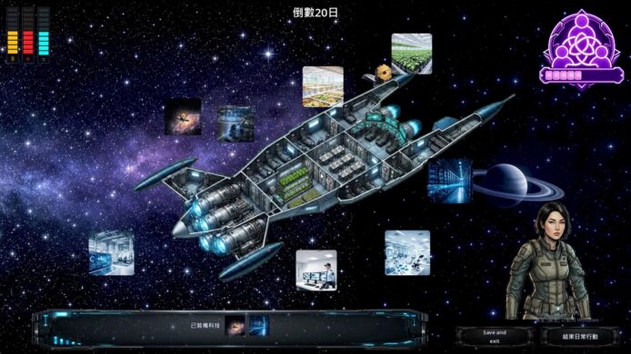 太空科技飛行器在星空背景中展示,周圍有多.