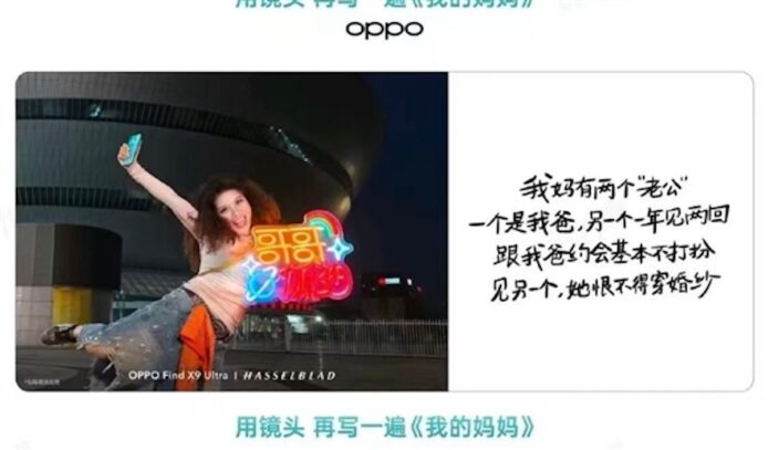 一個女兒的心聲,表達對母親的愛與感謝.