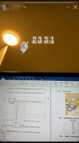 ALT標籤:電腦屏幕顯示工作文件與時間數字.