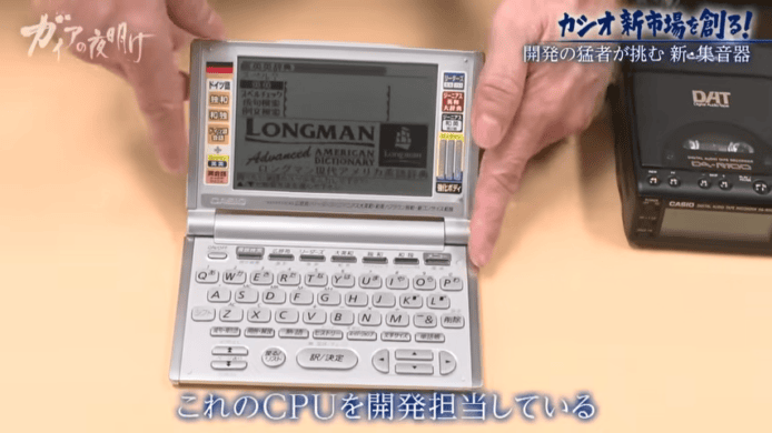 手提電腦顯示屏幕特寫.