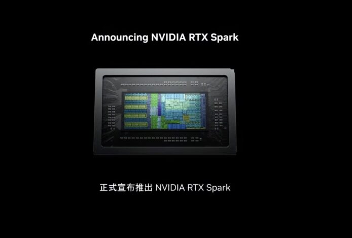RTX Spark 顯示卡介紹.