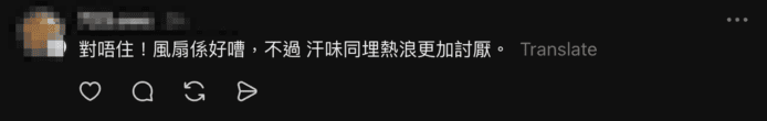 智能手機展示,展示最新科技手機設計與功能.