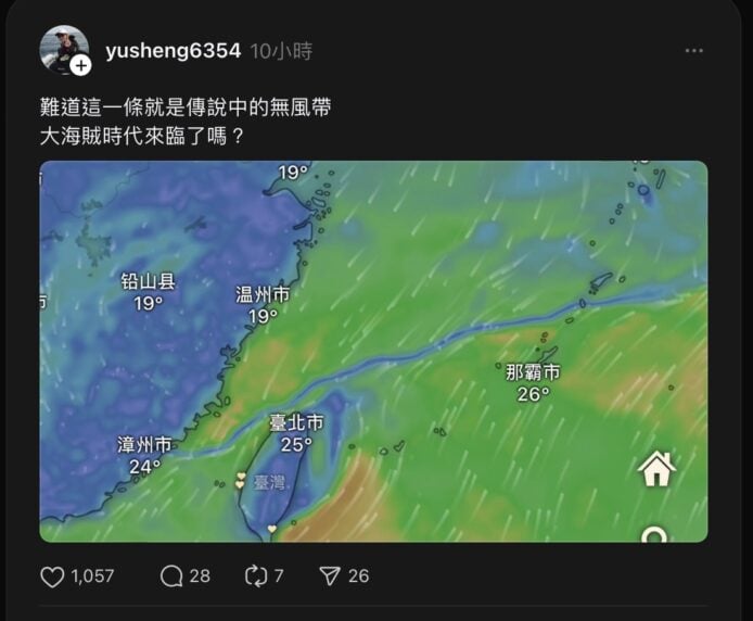 天氣熱度圖示.