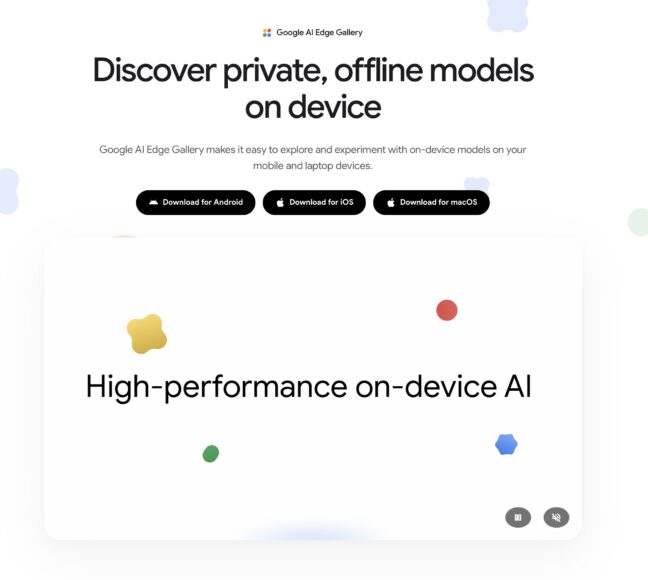 Google Edge Gallery 高性能手機端AI模型.