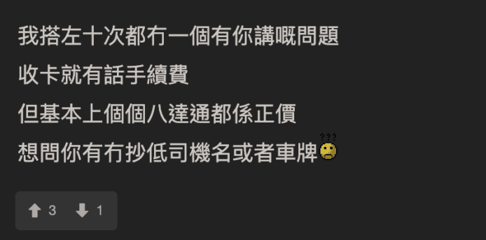 城市科技新聞與手機配件圖片.