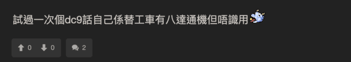 電動車充電站設置,方便快捷的新能源交通解.