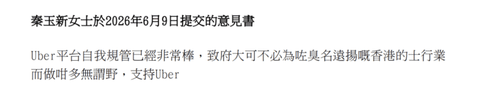 科技新聞與趨勢,涵蓋最新科技產品、數碼資.