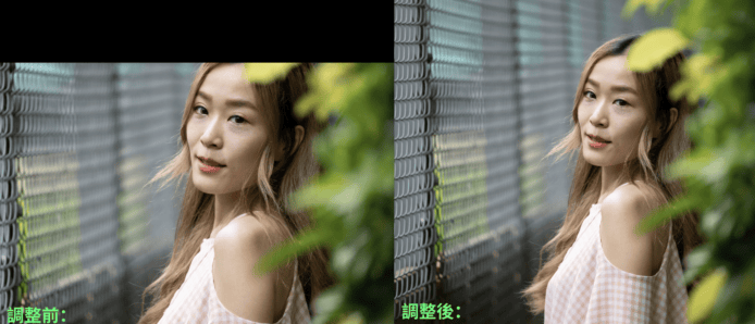 女孩在城市街頭拍照,背景為金屬格柵和綠色.