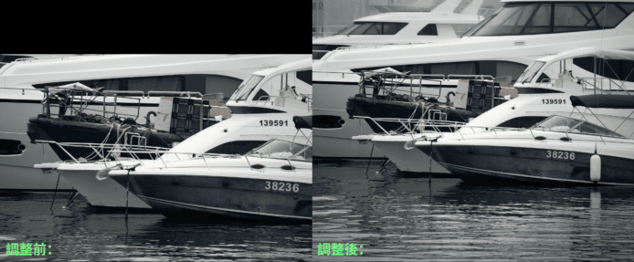 遊艇停泊在港口的水面上,背景是多艘豪華遊.