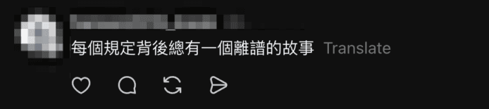 科技新品發布會現場，展示最新智能手機與配.