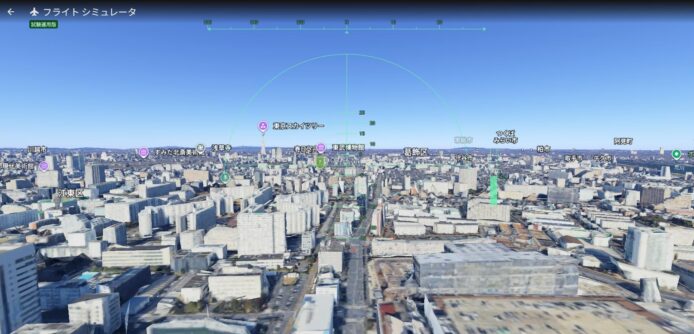 城市天際線與高樓大廈的鳥瞰圖.