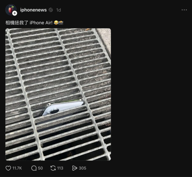 IPhone Air凸出相機鏡頭穿過排水蓋.