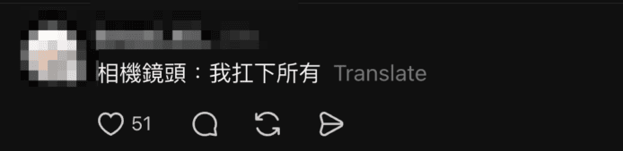 凸出相機鏡頭與渠蓋罅隙.