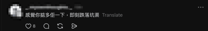 IPhone Air 超突起相機鏡頭設計.