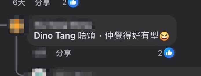 店舖接受現金支付,符合規定.