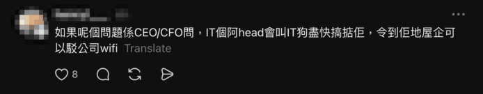 打工仔在家中連Wi-Fi的搞笑瞬間.