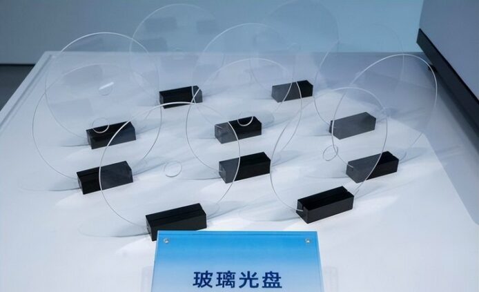 玻璃光碟展示.