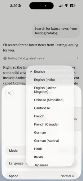 IOS 語音模式新增廣東話選項.