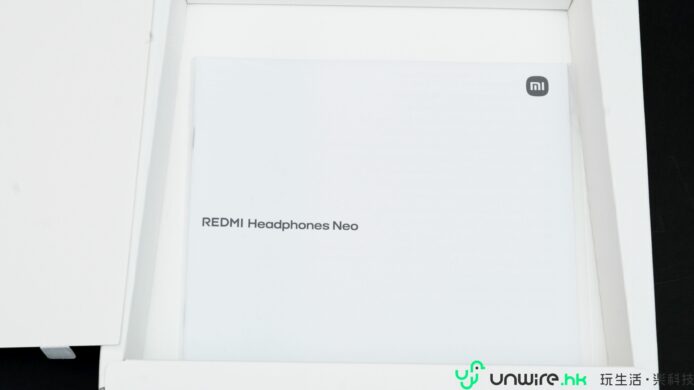 Redmi Headphones Neo 無線耳機.