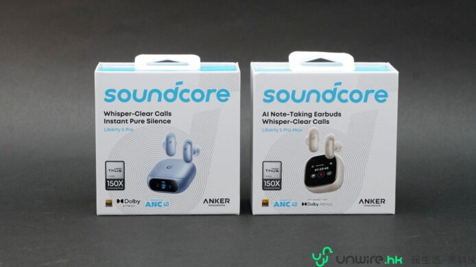 ALT:Soundcore無線耳機,藍牙耳機,高清音質.