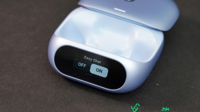智能按摩器開關控制面板,帶有“Easy Chat”功.