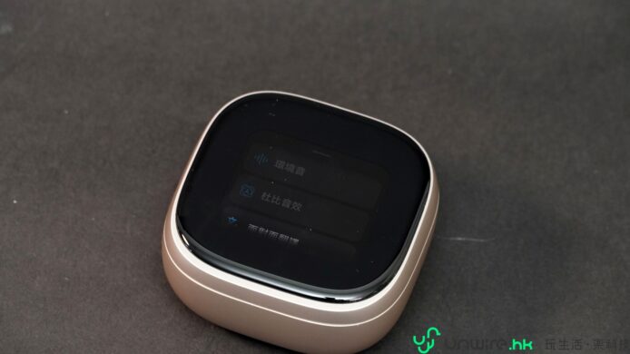智能手錶顯示健康數據的圖片.