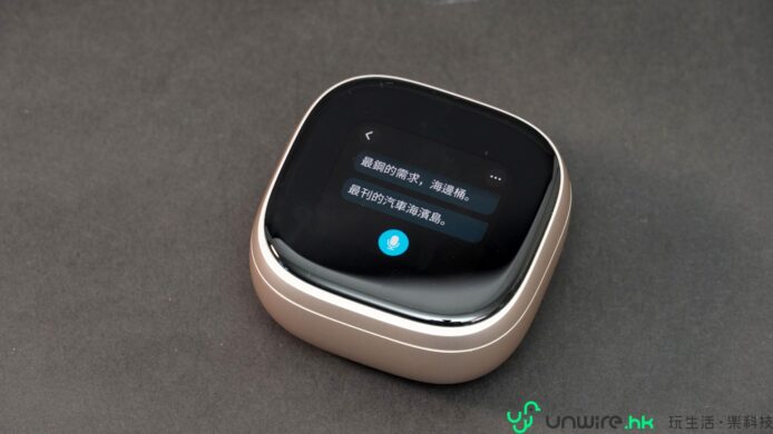 智能語音助手裝置，支持語音控制和智能家居.