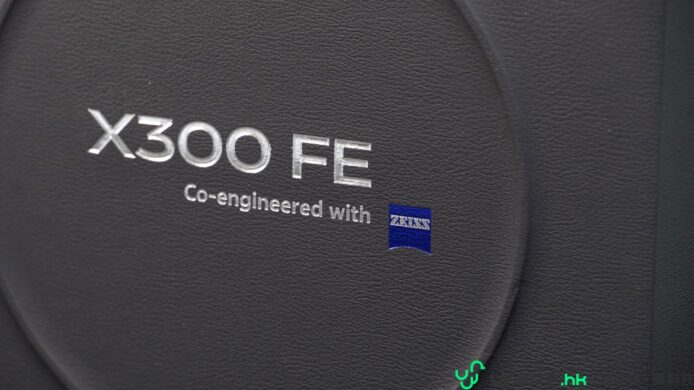 X300 EE 高級相機鏡頭.